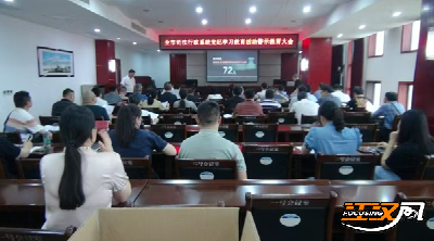 监利司法局推进律师行业分级分类监管