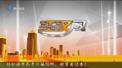 江汉风 2025-06-11