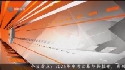 江汉风 2025-06-18
