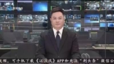 大力弘扬抗洪精神 积极投身防汛抢险救灾