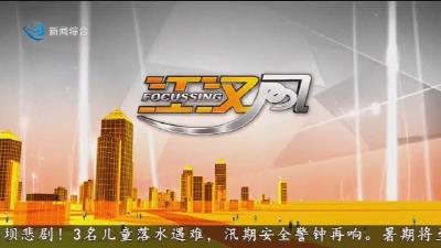 江汉风 2025-06-10
