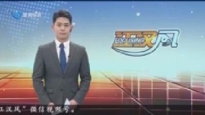 小风的朋友圈