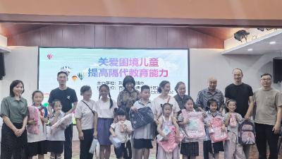 荆州区通会桥社区开展“关爱困境儿童·提高隔代教育能力”活动