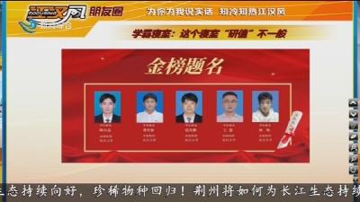 小风的朋友圈