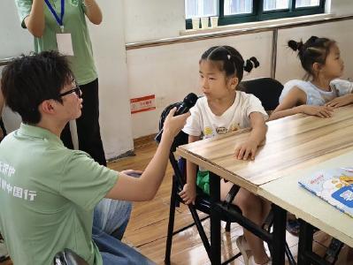 长江大学学子开展暑期“绿色长江 青春护航“水资源环境保护社会实践活动