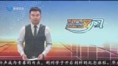 安全用气安全乘梯 科普宣传进社区