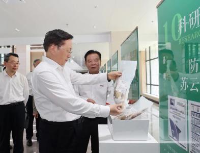 王忠林调研湖北实验室建设并召开推进会 努力把湖北实验室建设成原始创新的策源地产业发展的强引擎支点建设的动力源