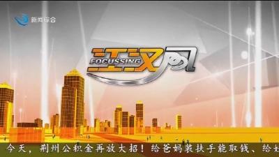 江汉风 2025-07-01