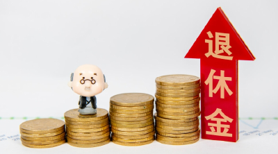 荆州市2025年调整退休人员基本养老金 惠及全市66万人