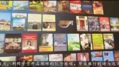 小风热搜榜 2025-06-30