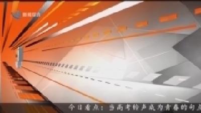 江汉风 2025-06-30