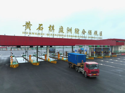 直通光谷、汉口北、黄石、黄冈，花湖机场把货运窗口“搬”到都市圈城市