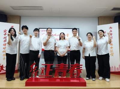 国网荆州供电公司营销运营中心：榜样为镜筑廉洁，监督护航成长路