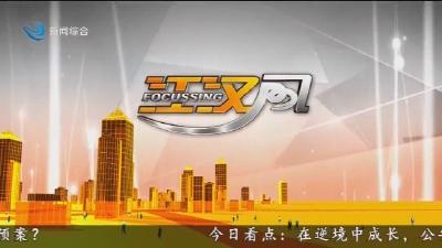 江汉风 2025-07-02