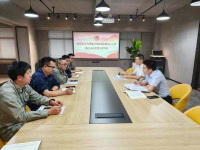 国网荆州潜江市供电公司：安全监管常敲廉洁警钟 履职尽责严守纪律底线
