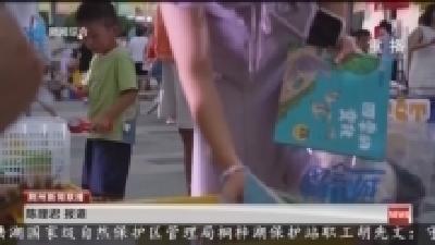 短消息 2025-07-07
