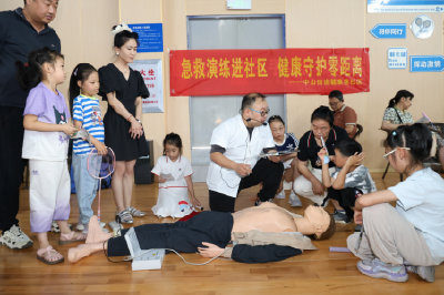 沙市区健康巷社区：夏日急救演练 守护居民健康