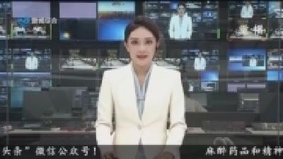 楚道先锋 跑出荆州速度