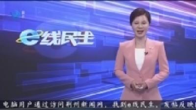 朝阳路社区暑假“爱心托管班” 开课了!