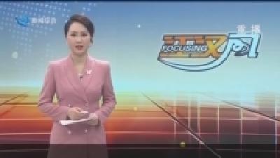 今天提醒您 2025-07-03