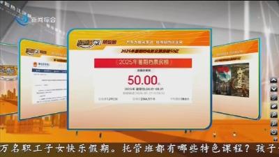 小风的朋友圈 2025-07-27