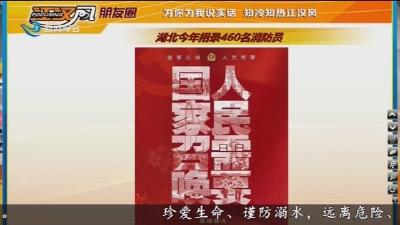 小风的朋友圈 2025-07-02