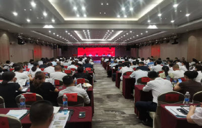 沙市区召开物业公司排水许可知识宣讲会