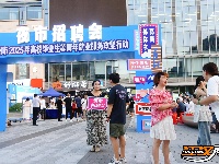 荆州：夜市“摆摊”送岗，点亮就业新景