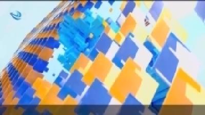  e线民生 2025-07-14