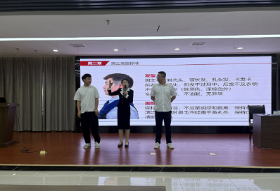 强化服务意识 提升服务效能 荆州经开区开展窗口礼仪和突发事件处置培训