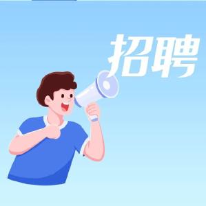 @正在找工作的你，荆州百场夜市招聘会来了→