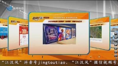 小风的朋友圈 2025-07-09