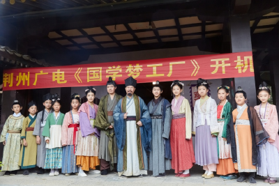 荆州市大型少儿国学剧《荻草书》定档预告来袭！来看一根芦苇杆托起文坛巨匠的童年！