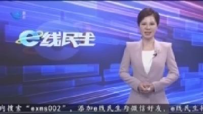 智慧转运 新风垃圾中转站投入使用