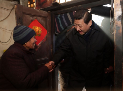 习语丨改革为人民 