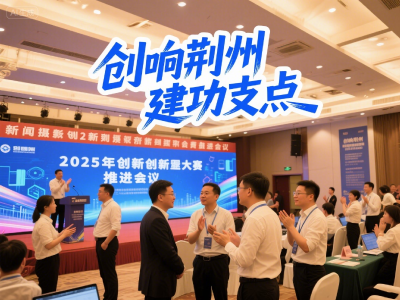 161个！161个！进度条更新