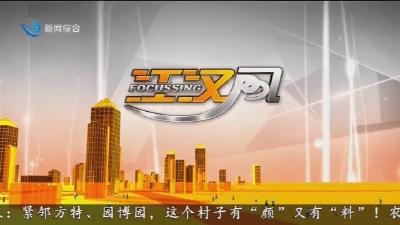 江汉风 2025-07-27