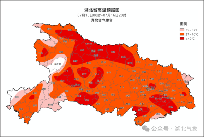 升级！注意防范！