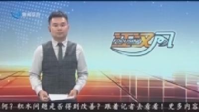  今天提醒您 2025-06-30