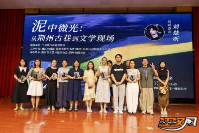 新华网关注 | 流量之下，《泥潭》之上——漓江文学奖得主刘楚昕的“双重挣扎”与突围