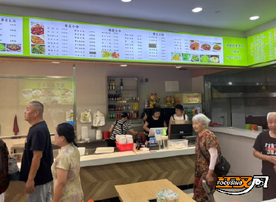石首市：“幸福食堂”托起老人“幸福食光” 