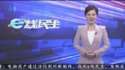 白马寺镇:文明乡风润沃土