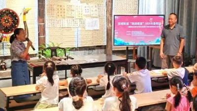 楚简活起来啦！楚韵课堂里，省级非遗传承人带娃解锁千年智慧