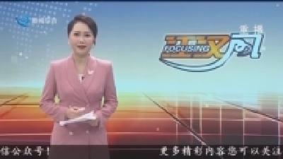 小男孩与爷爷走散 好在有“警”无险