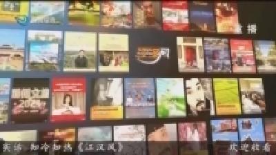 小风热搜榜 2025-07-03