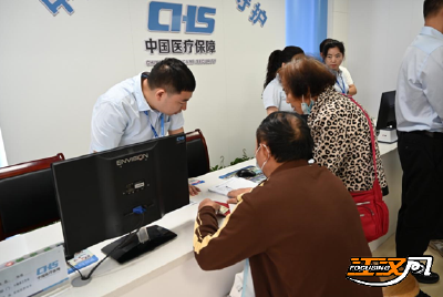 湘鄂四市新增15种门诊慢特病跨省直接结算