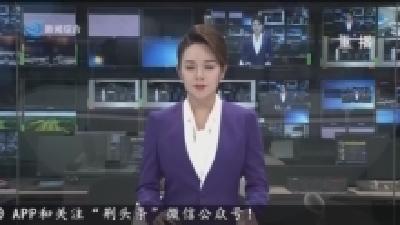 出海口搬到“家门口” 荆州实现大宗农药江海联运“一箱制”外贸出口