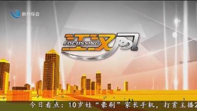 江汉风 2025-07-09