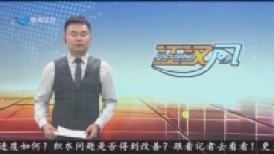 新型毒品伪装花样繁多 切勿随意尝试