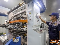 金久科技本月即将正式投产